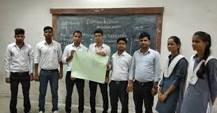 Government Polytechnic Pilibhit College Ambience photo 1